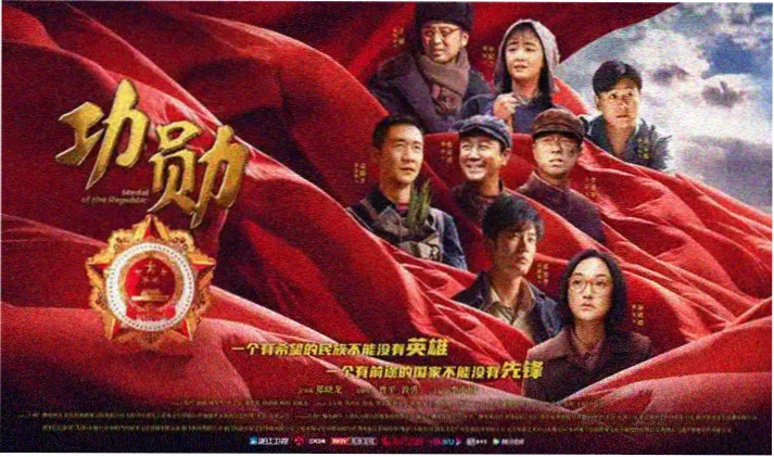 戏剧影视线路站轮播：电视剧集长线叙事专题