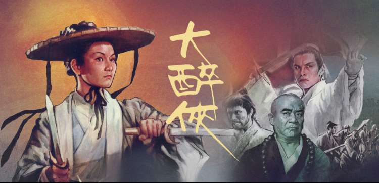 戏剧影视线路站轮播：动画与漫画改编剧场专题