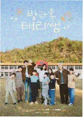 戏剧影视独角戏灯灭之后演出照