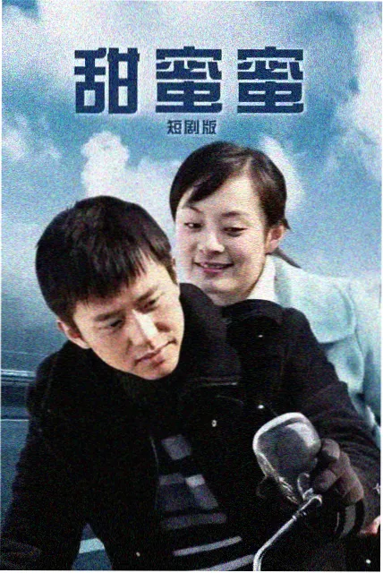 戏剧影视悬疑剧午夜彩排剧照